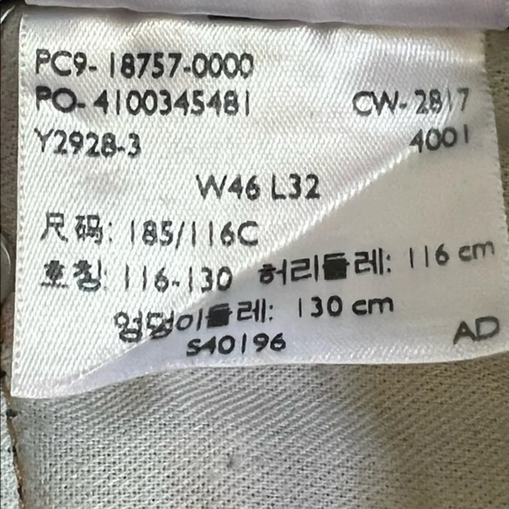 Levi’s 541 Men’s Athletic Fit Tapered‎ Jeans Sz. 46